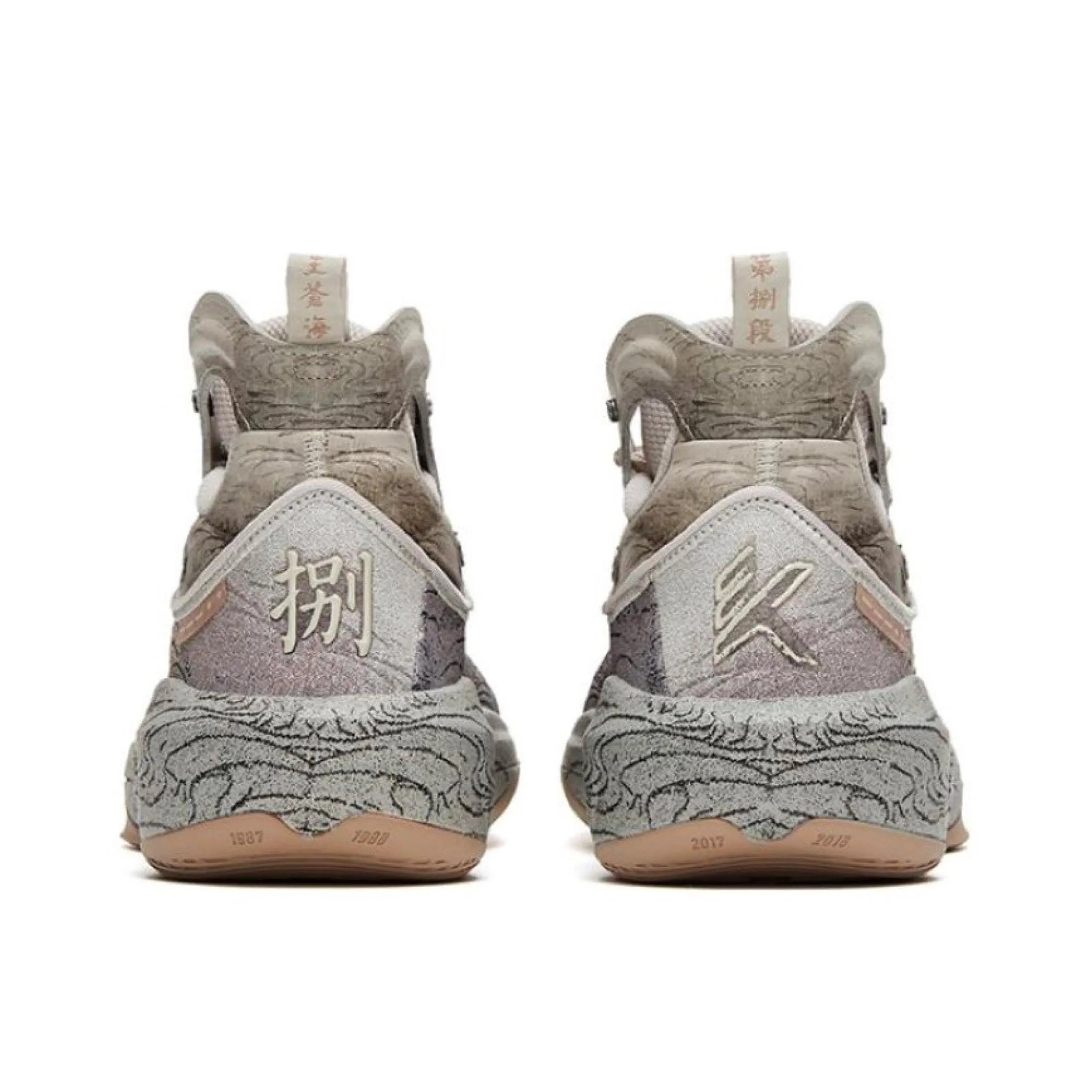 KT8 Image of Water Anta Klay Thompson Shoes Basketball Sneaker